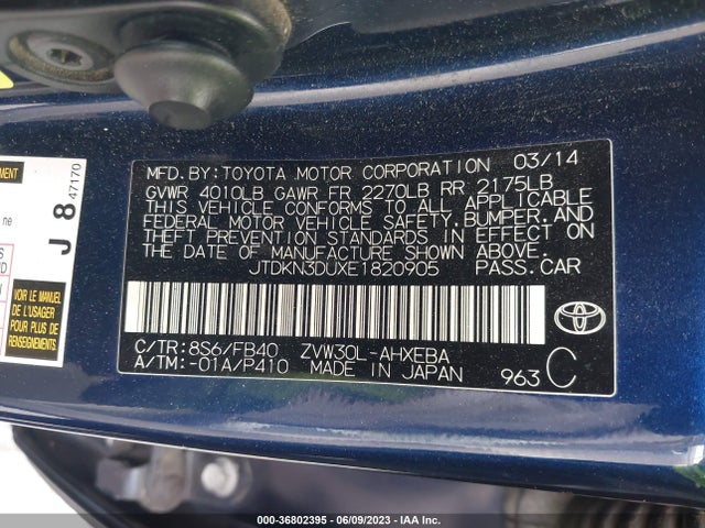 Toyota Prius Four/five/three/one/two 2014 JTDKN3DUXE1820905 Image 16