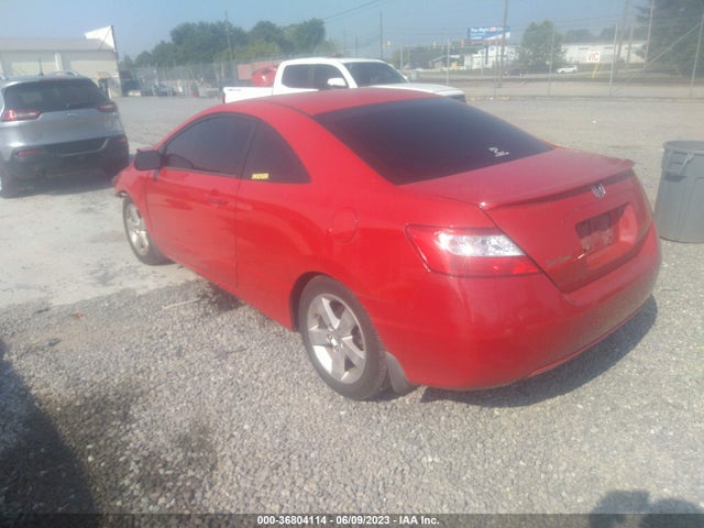 2006 HONDA CIVIC CPE EX VIN: 2HGFG12816H538503