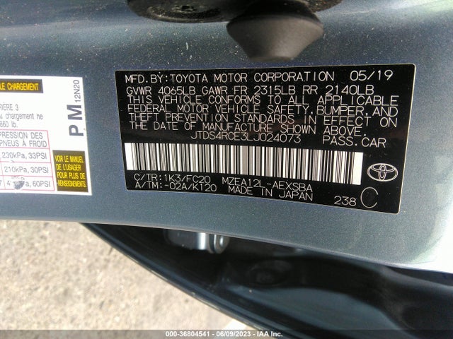 Toyota Corolla Se/nightshade 2020 JTDS4RCE3LJ024073 Image 15