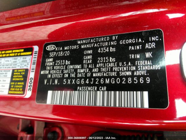 5XXG64J26MG028569 KIA K5 Gt-line