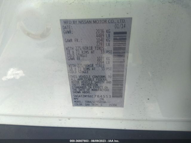 5N1AT2MT6EC784553 Nissan Rogue Sl