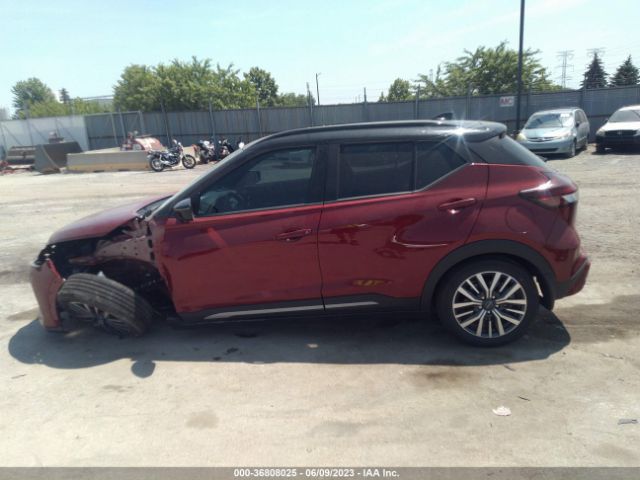 3N1CP5DV9PL511783 Nissan KICKS SR
