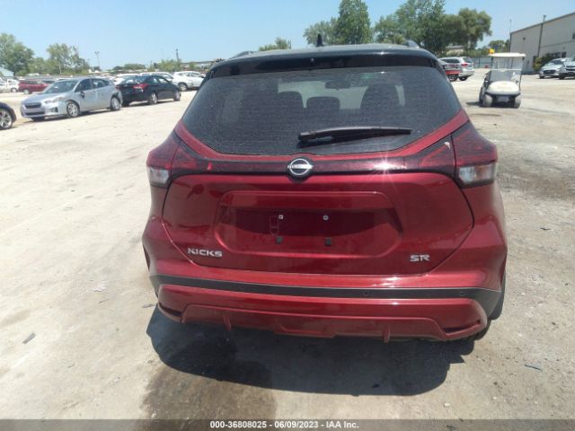 3N1CP5DV9PL511783 Nissan KICKS SR