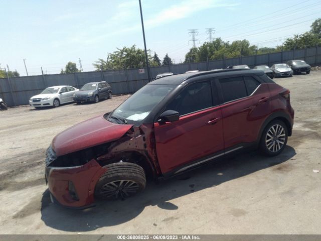 3N1CP5DV9PL511783 Nissan KICKS SR
