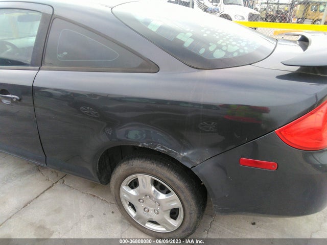 2008 PONTIAC G5 VIN: 1G2AL18F687327732