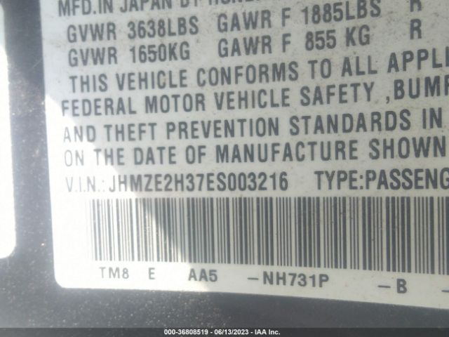 JHMZE2H37ES003216 Honda Insight
