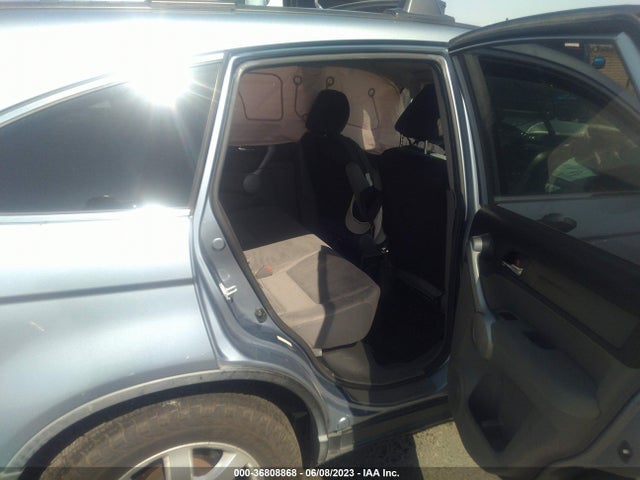 2007 HONDA CR-V EX VIN: JHLRE48557C047620