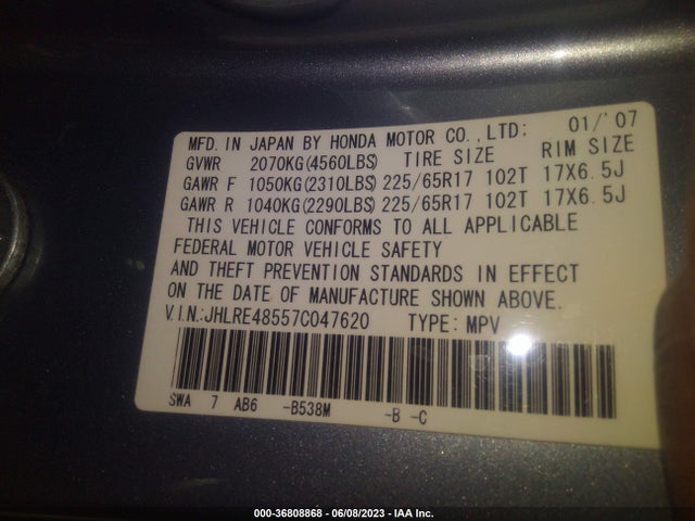 2007 HONDA CR-V EX VIN: JHLRE48557C047620