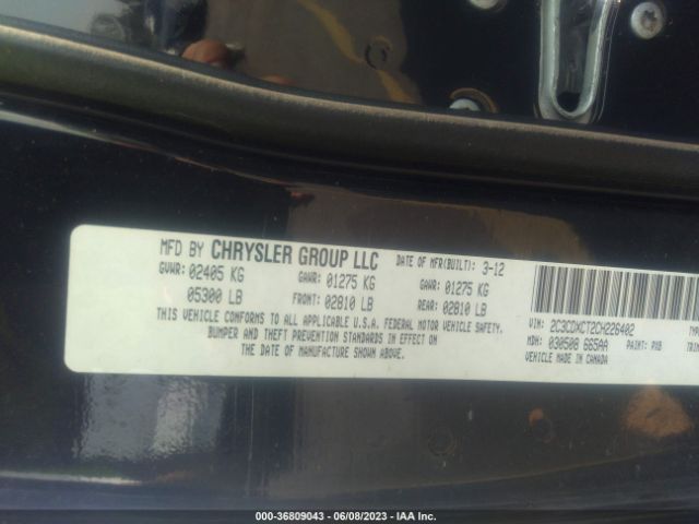 2C3CDXAT2EH121381 Dodge Charger Police