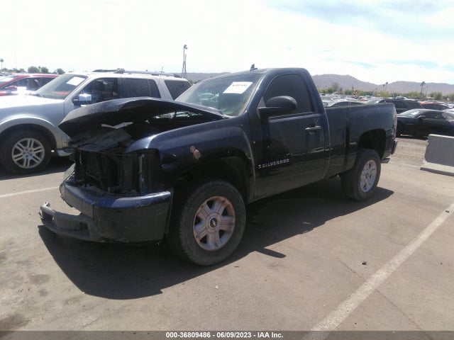 2008 CHEVROLET SILVERADO 1500 WORK TRUCK VIN: 1GCEC14X68Z138868