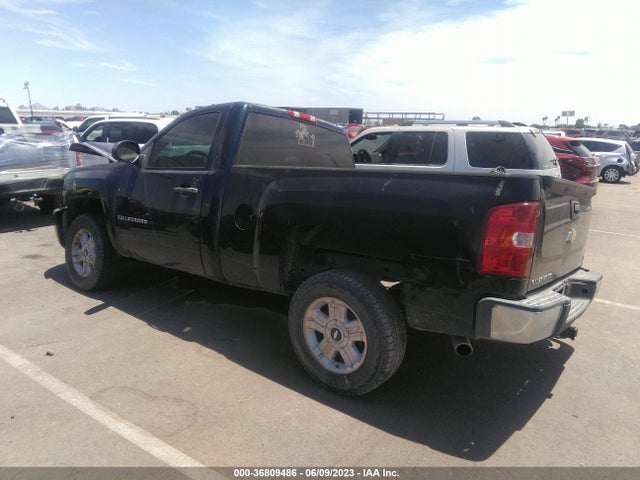 2008 CHEVROLET SILVERADO 1500 WORK TRUCK VIN: 1GCEC14X68Z138868