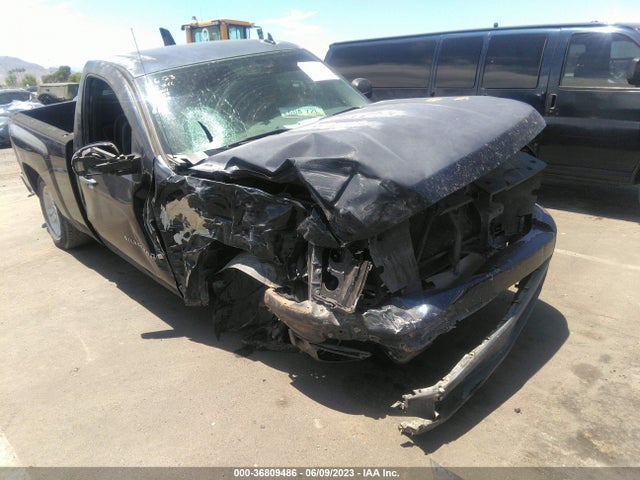 2008 CHEVROLET SILVERADO 1500 WORK TRUCK VIN: 1GCEC14X68Z138868