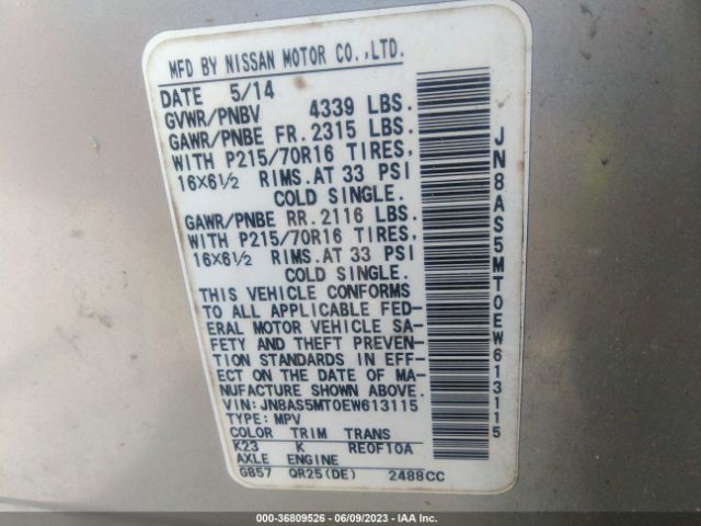 JN8AS5MT0EW613115 Nissan Rogue Select S
