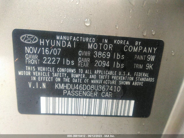 2008 HYUNDAI ELANTRA GLS/SE VIN: KMHDU46D08U367410