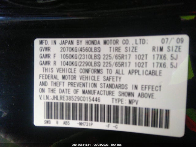 2009 HONDA CR-V EX VIN: JHLRE38529C015446