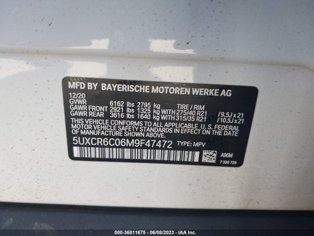 BMW X5 Xdrive40i 2021 аукцион фото