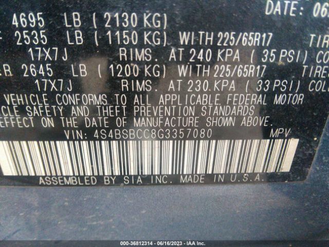 4S4BSBCC8G3357080 Subaru Outback 2.5i Premium