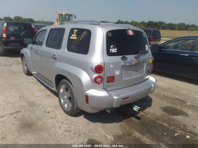 2011 CHEVROLET HHR LT W/2LT VIN: 3GNBACFU0BS640892