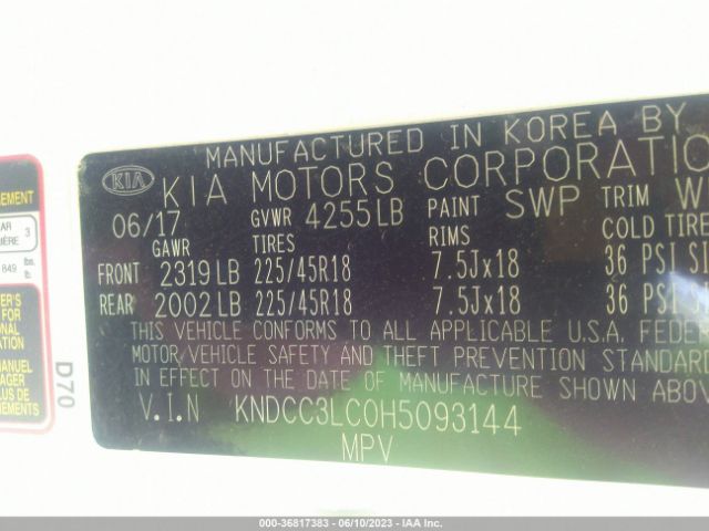 KNDCC3LC0H5093144 KIA Niro Touring Launch Edition