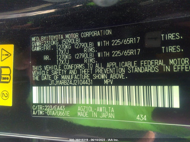 2018 Lexus NX, VIN: JTJYARBZ4J2104431