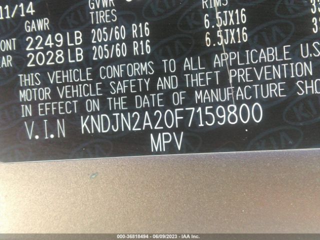 KNDJN2A20F7159800 KIA Soul Base