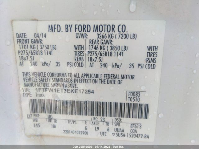 1FTFW1ET3EKE17254 Ford F-150 Xl/xlt/fx4/lariat