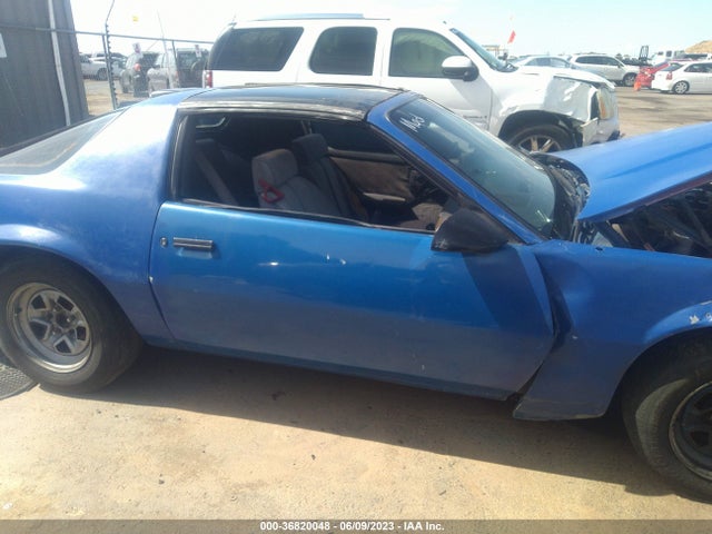 1986 CHEVROLET CAMARO VIN: 1G1FP87S7GL164603