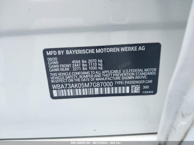 WBA73AK05M7G87000 BMW 2 Series 228i Xdrive