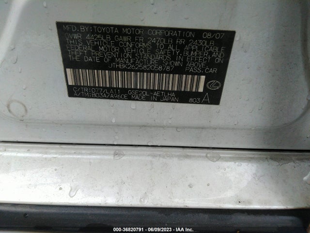 2008 LEXUS IS 250 VIN: JTHBK262582058787