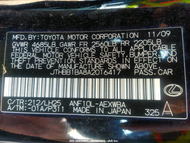 2010 LEXUS HS 250H VIN: JTHBB1BA8A2016417