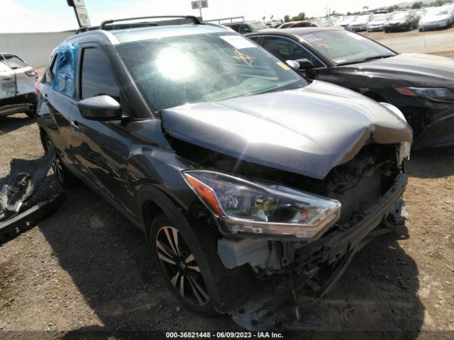 3N1CP5CU2JL508871 auction archive image