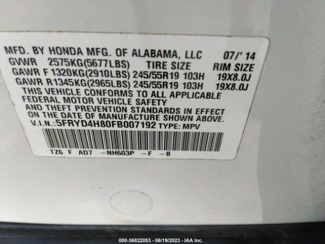 5FRYD4H80FB007192 Acura Mdx Advance/entertainment Pkg