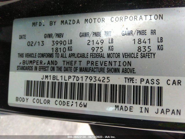 2013 MAZDA MAZDA3 I TOURING VIN: JM1BL1LP7D1793425