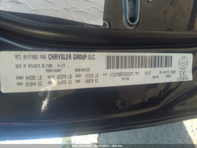 1C3CDFBB5ED833378 Dodge DART SXT