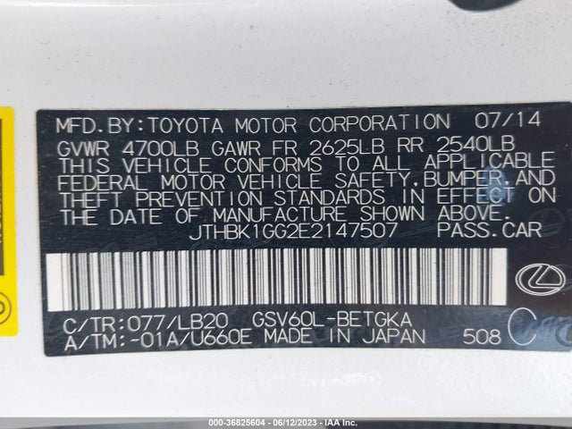 2014 LEXUS ES 350 VIN: JTHBK1GG2E2147507