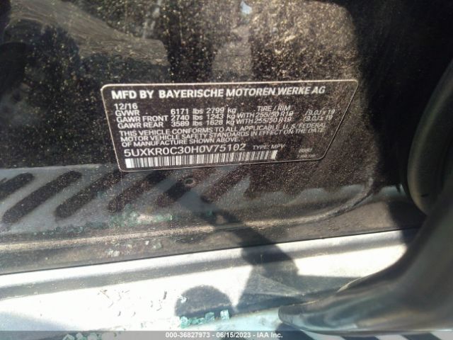 5UXKR0C30H0V75102 BMW X5 Xdrive35i