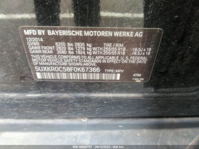 5UXKR0C58F0K67366 BMW X5 Xdrive35i