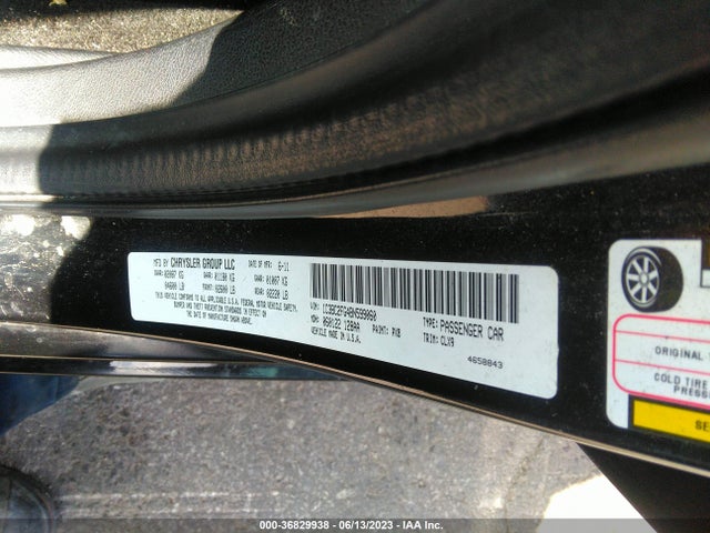 2011 CHRYSLER 200 LIMITED VIN: 1C3BC2FG4BN599060