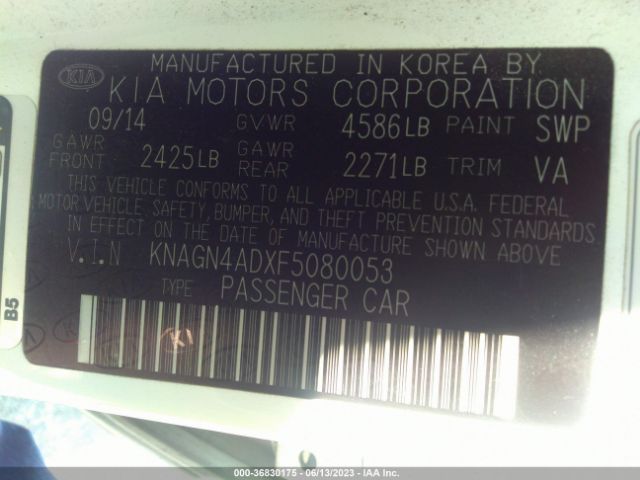 KNAGN4ADXF5080053 KIA Optima Hybrid Ex