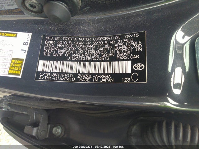 Toyota Prius Four 2015 JTDKN3DU3F0474512 Image 16