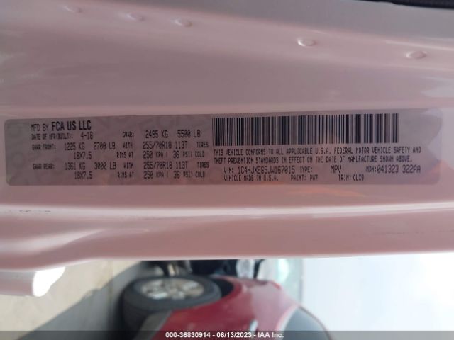 1C4HJXEG5JW167015 Jeep Wrangler Unlimited Sahara
