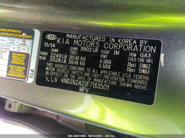 KNDJN2A23F7163503 KIA Soul Base