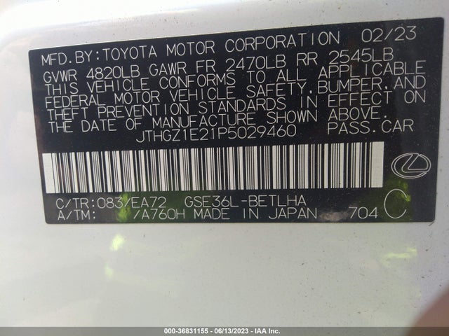 2023 Lexus IS, VIN: JTHGZ1E21P5029460