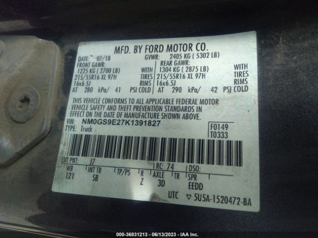 NM0GS9E27K1391827 Ford Transit Connect Wagon Xl