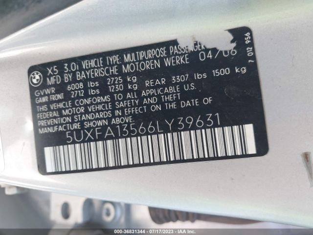 1C4NJCBA7ED812518 Jeep Compass Sport