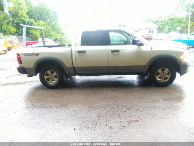 2009 DODGE RAM 1500 TRX VIN: 1D3HV13P99S752274