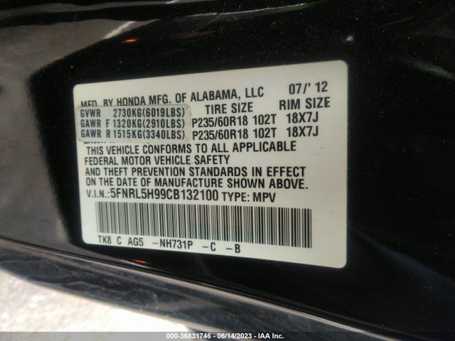 2012 HONDA ODYSSEY TOURING VIN: 5FNRL5H99CB132100