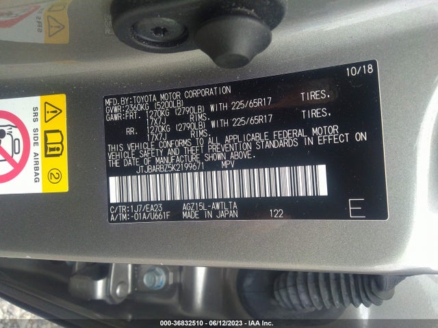 2019 Lexus NX, VIN: JTJBARBZ5K2199671