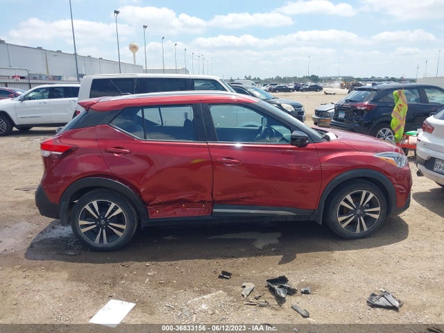 2020 NISSAN KICKS SR VIN: 3N1CP5DV8LL515379
