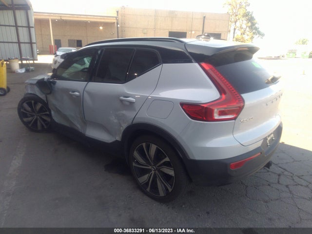 2021 Volvo XC40, VIN: YV4ED3UR9M2462701